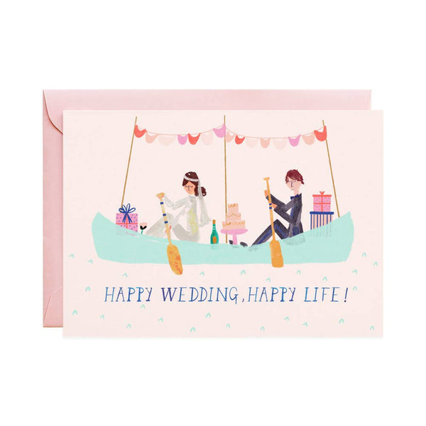 Mr. Boddington's Studio - Paddle to Bliss Wedding Card