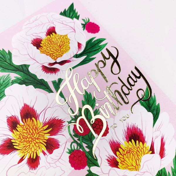 Oana Befort White Poppy Birthday Card