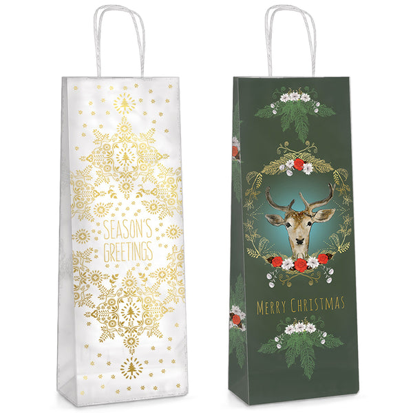 Papaya! Art Holiday Wine Bags Set