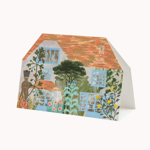 Hadley Paper Goods Charleston Greeting Card