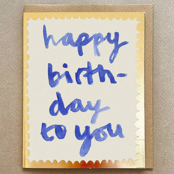 Poet and Painter - 'Happy Birthday To You' Card