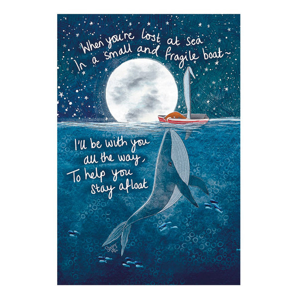 The Art File When You're Lost At Sea Sympathy Card