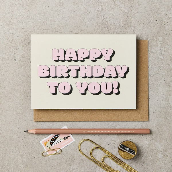 Katie Leamon Bubble Happy Birthday To You Card