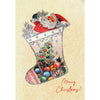 Counting Stars Merry Christmas Card