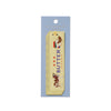 Bookmark with illustrations on a blue card, featuring the brand 'Butter'.