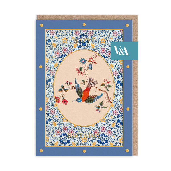 V&A Cottagecore Bird in Flight Birthday Card