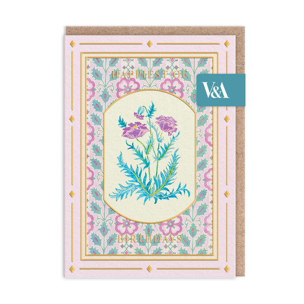 V&A Cottagecore Purple Poppies Birthday Card