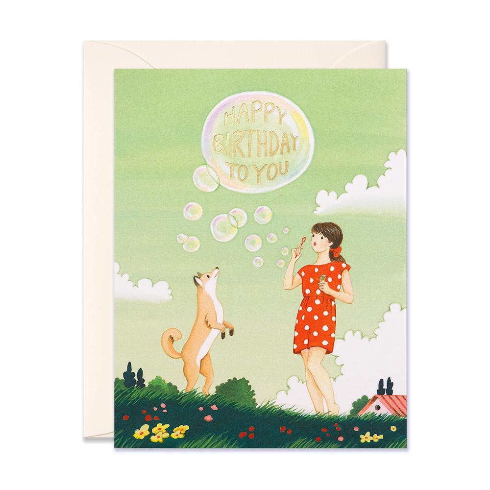 JooJoo Paper Bubbles Birthday Card