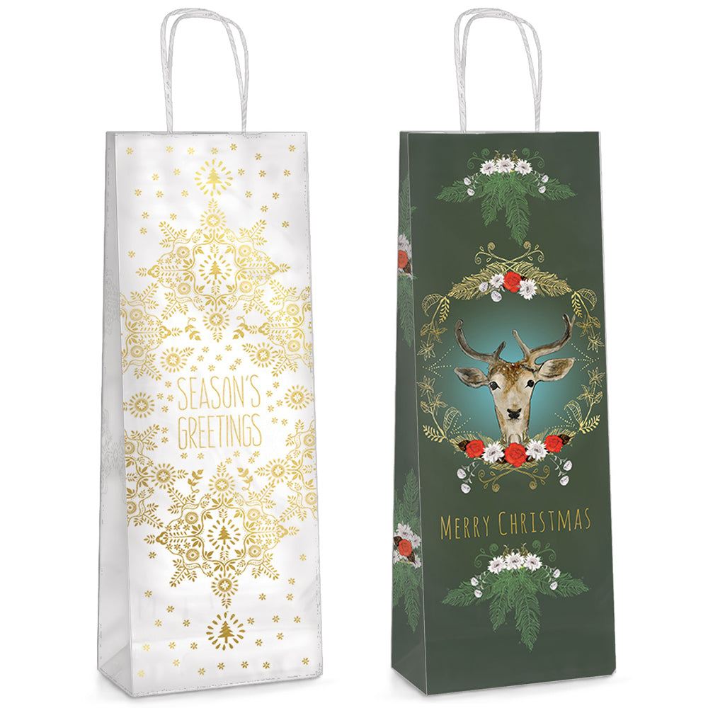 Papaya! Art Holiday Wine Bags Set